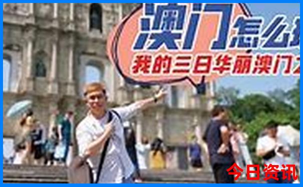 贵州自驾游线路推荐